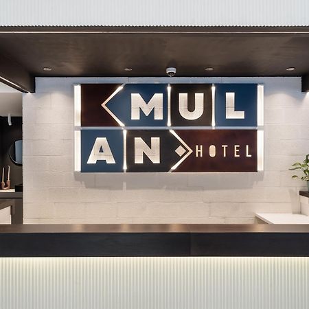 Mulan Hotel Tel Aviv Exteriör bild